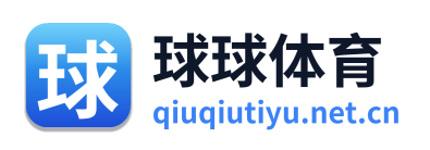 球球体育 Logo
